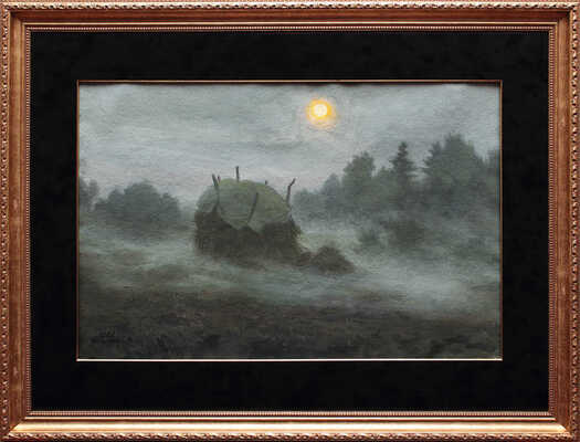 Андрияка Сергей Николаевич. Ночной туман 